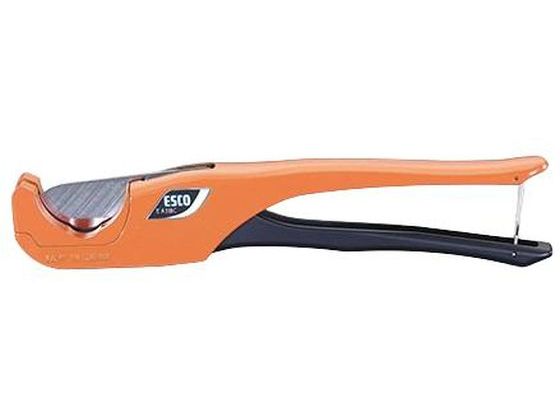 エスコ パイプカッター(金属入樹脂管・架橋ポリ用)210mm EA338CA エスコ パイプカッター(金属入樹脂管・架橋ポリ用)210mm EA338CA