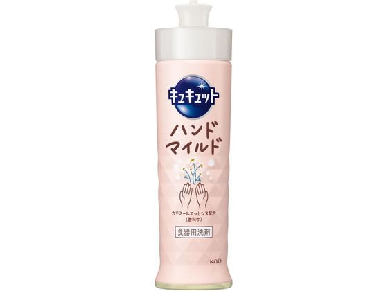 KAO キュキュット ハンドマイルド カモミールの香り 本体 210mL