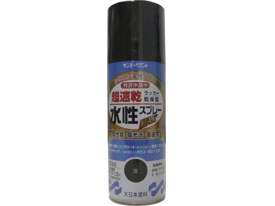 サンデーペイント 水性ラッカースプレーMAX 400ml グレー #262212 サンデーペイント 水性ラッカースプレーMAX 400ml グレー #262212