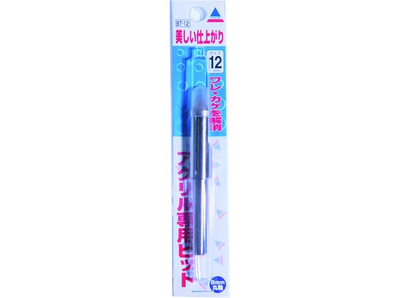 ANTf[ ANprbg BT-12 BT-12
