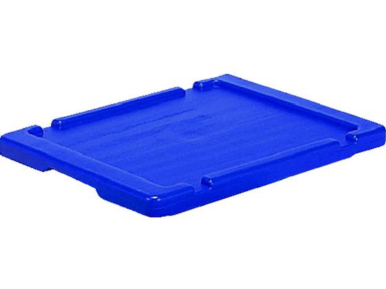 保温・保冷ボックス 701750サンコールドボックス#10S・#15S用フタブルー 保温・保冷ボックス 701750サンコールドボックス#10S・#15S用フタブルー