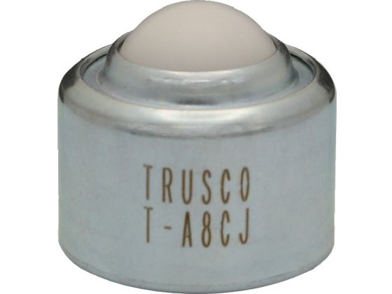 TRUSCO ボールキャスター プレス成型品上向用 樹脂製ボール T-A8CJ TRUSCO ボールキャスター プレス成型品上向用 樹脂製ボール T-A8CJ