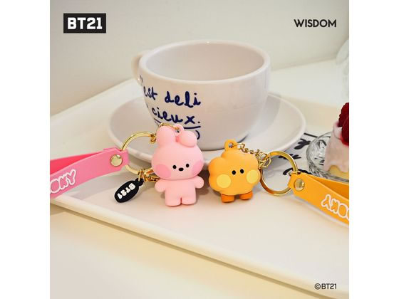 BT21 mininiフィギュアキーリング SHOOKY BT21-FKK-A-SKが280円 通販