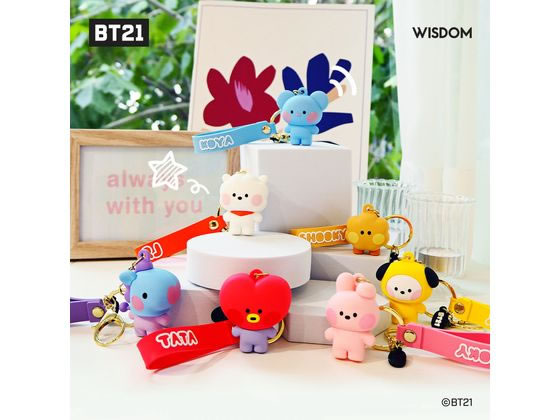 BT21 mininiフィギュアキーリング SHOOKY BT21-FKK-A-SKが280円 通販