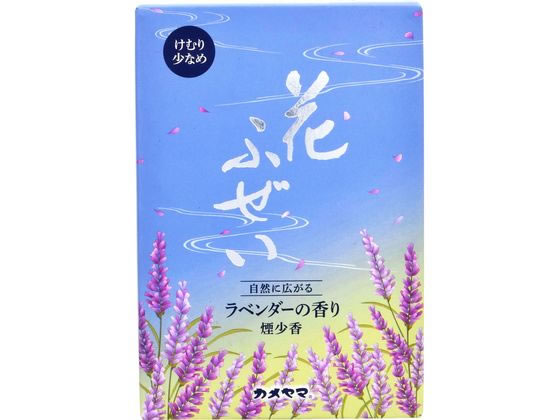 カメヤマ 花ふぜい ラベンダー 煙少香 徳用大型 約220g カメヤマ 花ふぜい ラベンダー 煙少香 徳用大型 約220g
