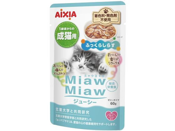 アイシア MiawMiaw ふっくらしらす 60g MJ-8