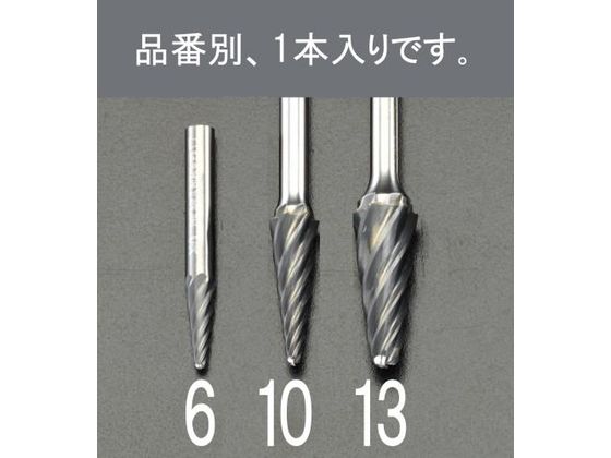 �G�X�R ���d�J�b�^�[ �A���~�p 6mm�� 10�~25mm EA819JX-10