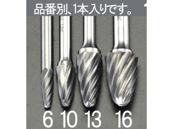 エスコ 超硬カッター アルミ用 6mm軸 12×25mm EA819JY-13 エスコ 超硬カッター アルミ用 6mm軸 12×25mm EA819JY-13
