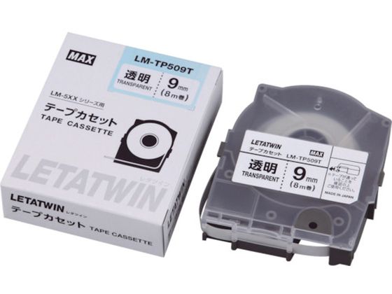MAX チューブマーカー レタツイン 専用テープカセット LM-TP509T