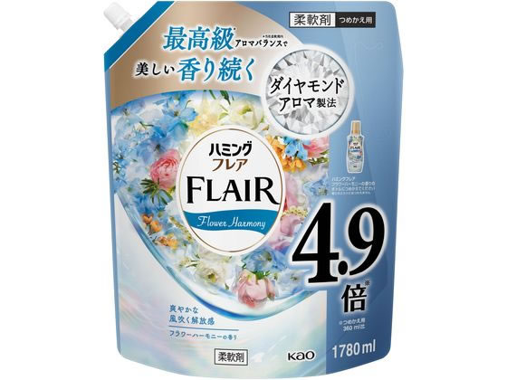 KAO ハミングフレア フラワーハーモニー つめかえ用 スパウトパウチ 1.78L
