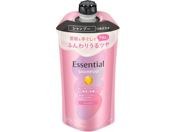 KAO エッセンシャル ふんわりうるツヤ シャンプー 詰替 300mL