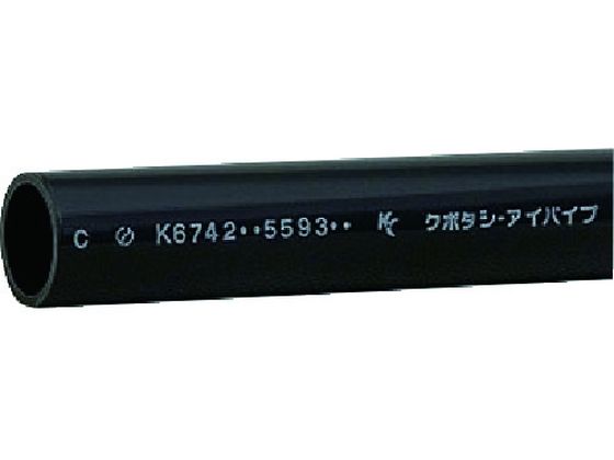 クボタケミックス 耐衝撃塩ビパイプ HI-VP 16×0.5M HIVP16X0.5M