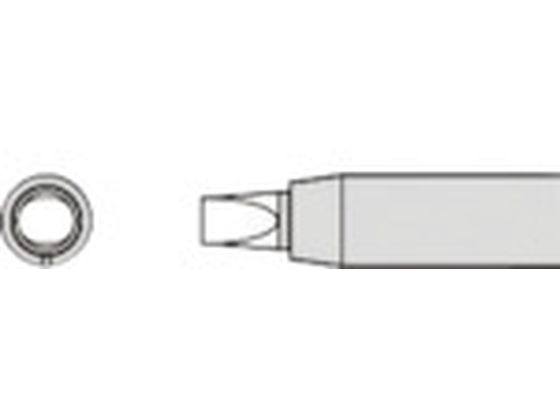 グット 交換コテ先(RX-8シリーズ) こて先幅3.2mm RX-80HRT-PH3.2D グット 交換コテ先(RX-8シリーズ) こて先幅3.2mm RX-80HRT-PH3.2D