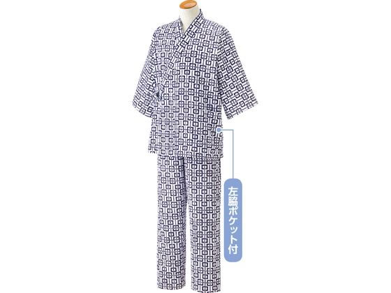 ケアファッション 打合せガーゼパジャマ 柄お任せ M