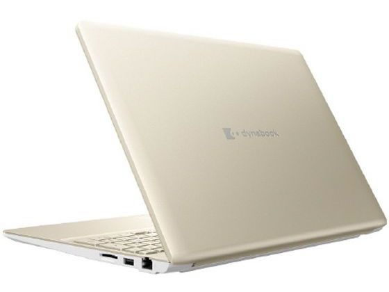 250 ✨美品✨フルHD✨Win11✨dynabook✨ゴールド✨ノートパソコン dynabook - 250 ✨美品✨フルHD✨Win11✨dynabook✨ゴールド