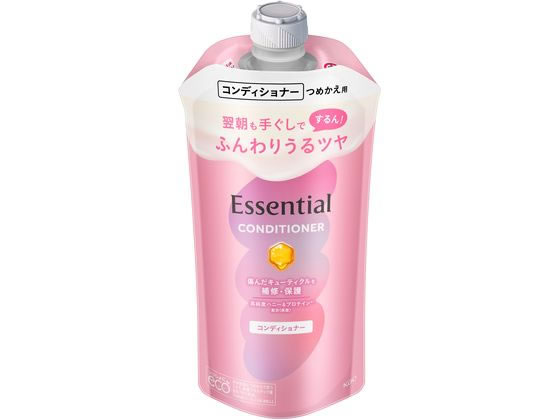 KAO エッセンシャル ふんわりうるツヤ コンディショナー 詰替 300mL