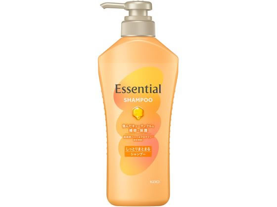 KAO エッセンシャル しっとりまとまる シャンプー ポンプ 450mL