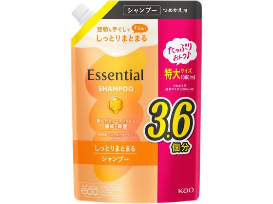 KAO エッセンシャル しっとりまとまる シャンプー 詰替 1080mL