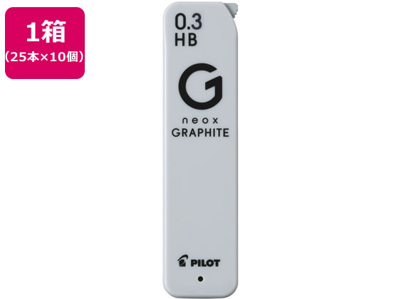 ●シャープペン替芯●芯：超高純度グラファイト芯●芯径：０．３ｍｍ●硬度：ＨＢ●芯色：黒●注文単位：１箱（２５本×１０個）●グリーン購入法適合●ＧＰＮエコ商品ねっと掲載