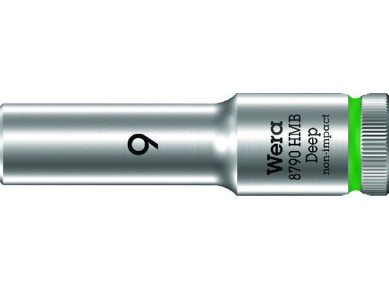 Wera 8790 HMB ディープソケット 9.0 004531 Wera 8790 HMB ディープソケット 9.0 004531