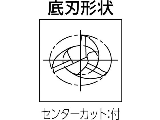 グーリング 強ねじれスクエアエンドミル(3枚刃) 刃径2.0mm 3636 002.000