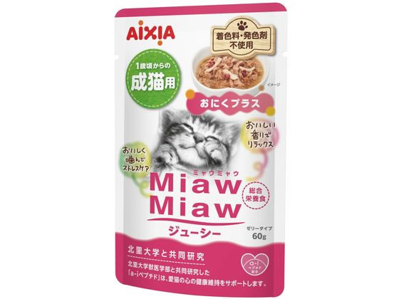 アイシア MiawMiaw おにくプラス 60g MJ-5 アイシア MiawMiaw おにくプラス 60g MJ-5