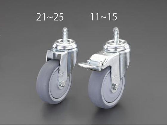 エスコ キャスター 自在金具 ねじ式 75mm M10 EA986GQ-22