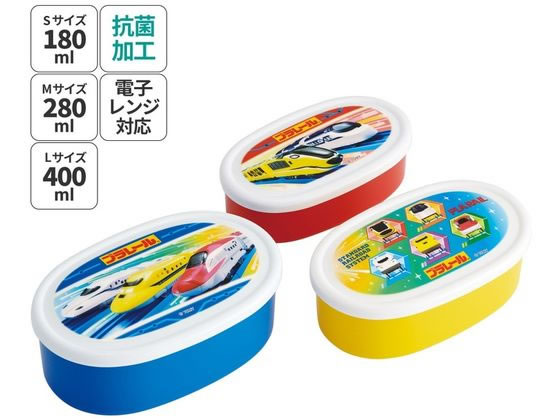 スケーター 抗菌シール容器3Pセット 入子式 プラレール24 SRS3SAG