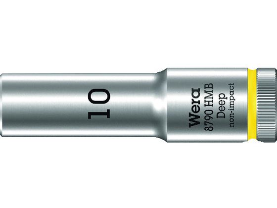 Wera 8790 HMB ディープソケット 10.0 004532 Wera 8790 HMB ディープソケット 10.0 004532