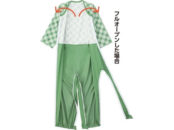 ケアファッション 介護用フルオープンつなぎパジャマ ブルー M