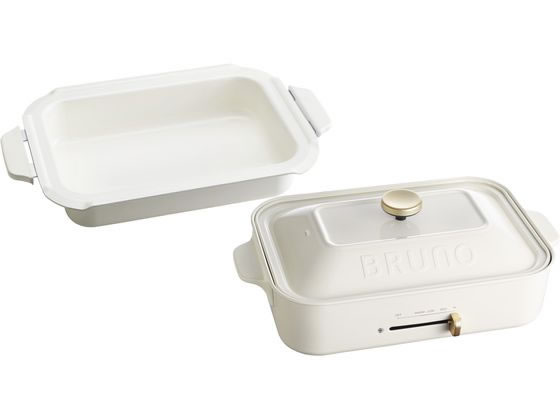 BRUNO コンパクトホットプレート ホワイト　BOE021 BRUNO(ブルーノ)コンパクトホットプレート ホワイト[BOE021-WH