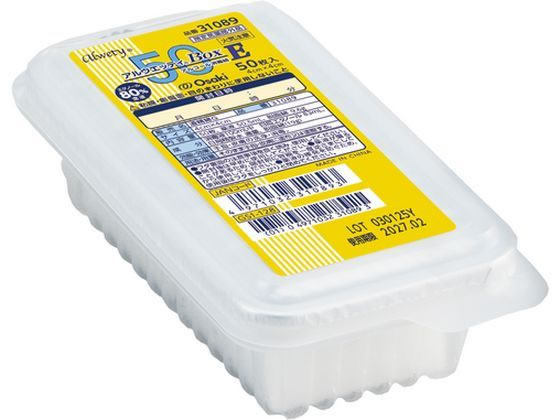 IITLfBJ AEGbeB Box-E 31089 50