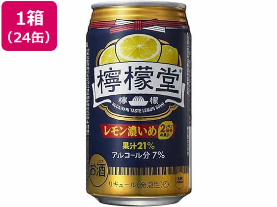 コカ・コーラ 檸檬堂 レモン濃いめ 350mL 24缶
