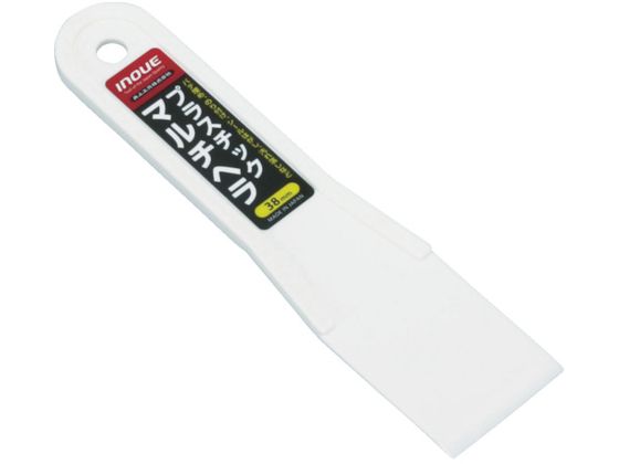 INOUE プラスチックマルチヘラ 38mm 12702