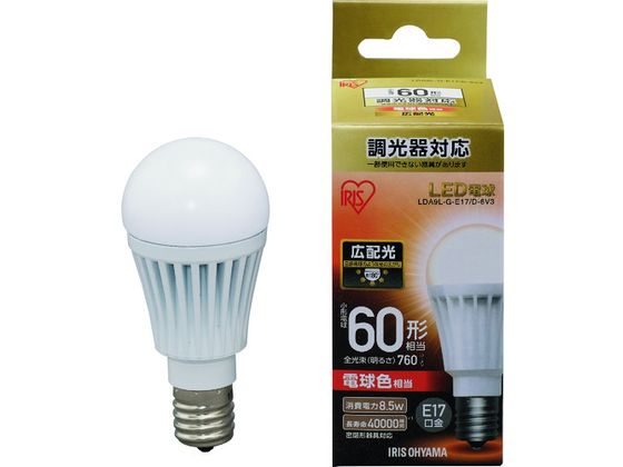 アイリスオーヤマ LED電球E17広配光 調光器対応60形相当電球色