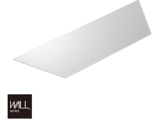 ナカムラ WALL V3ロータイプ専用コーナー自立ベース用フロアシート