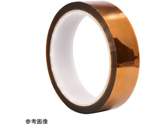 アズワン ポリイミドテープ・クリーンパック 13mm×33m×0.03mm 2156BZ050-P3D 4-5101-02