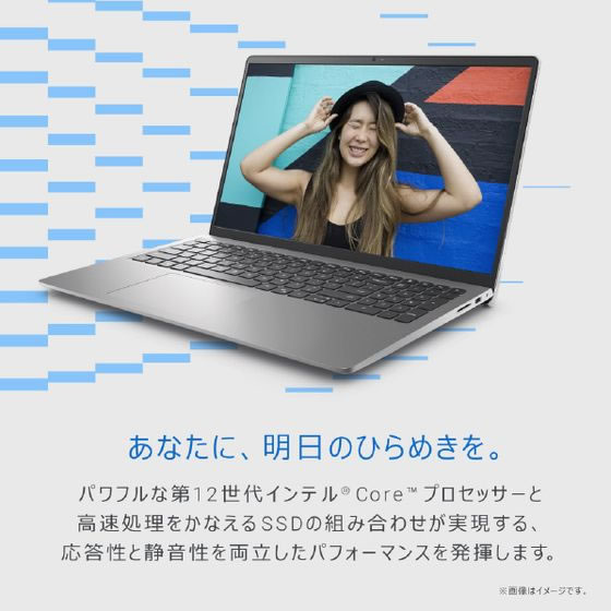 DELL ノートパソコン オリジナル Inspiron 15 3520 プラチナ