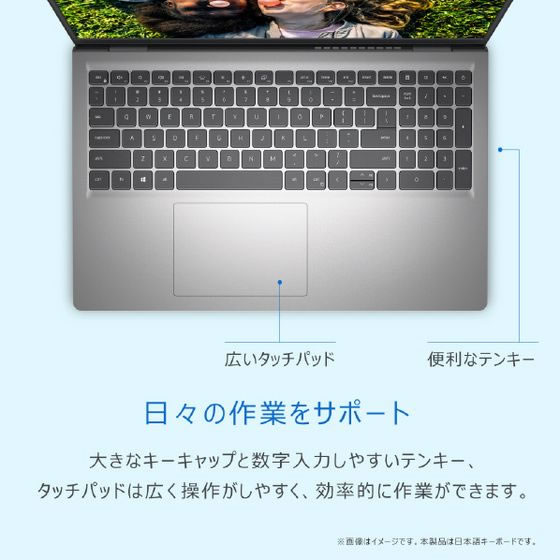 DELL ノートパソコン オリジナル Inspiron 15 3520 プラチナ