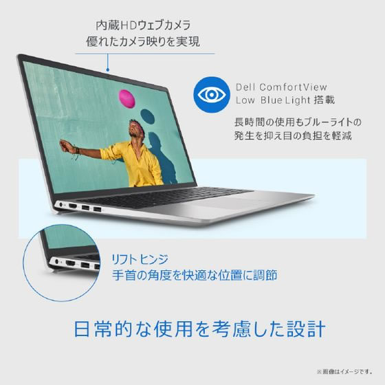 DELL ノートパソコン オリジナル Inspiron 15 3520 プラチナ