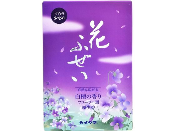 カメヤマ 花ふぜい 紫 煙少香 徳用大型 約220g カメヤマ 花ふぜい 紫 煙少香 徳用大型 約220g