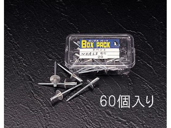 エスコ ブラインドリベット 3.2-4.8mm・4.0mm 60本 EA527BS-53 エスコ ブラインドリベット 3.2-4.8mm・4.0mm 60本 EA527BS-53