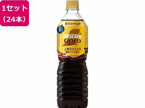 Amazon | ネスレ日本 ネスカフェ ゴールドブレンド ポーション