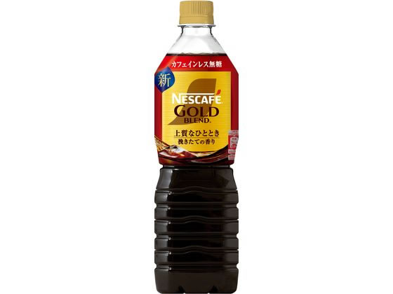 ネスカフェ ゴールドブレンド 上質なひととき カフェインレス 無糖 ネスカフェ ゴールドブレンド 上質なひととき カフェインレス 無糖