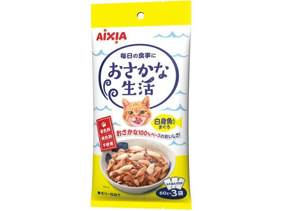 アイシア おさかな生活 白身魚 180g OS-12 アイシア おさかな生活 白身魚 180g OS-12