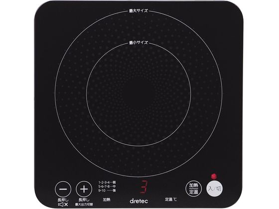 ドリテック IHクッカー ピッコリーノ ブラック DI-217BK