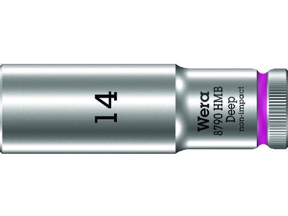 Wera 8790 HMB ディープソケット 14.0 004536 Wera 8790 HMB ディープソケット 14.0 004536