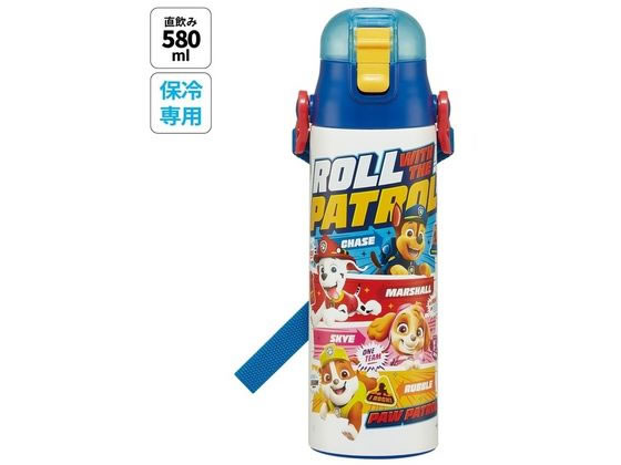 スケーター 超軽量ダイレクトステンレスボトル 580ml パウ・パトロール24 スケーター 超軽量ダイレクトステンレスボトル 580ml パウ・パトロール24