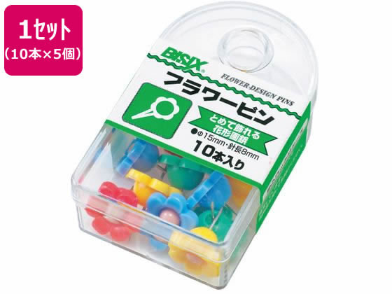 ミツヤ フラワーピン 10本×5個 BX1-10