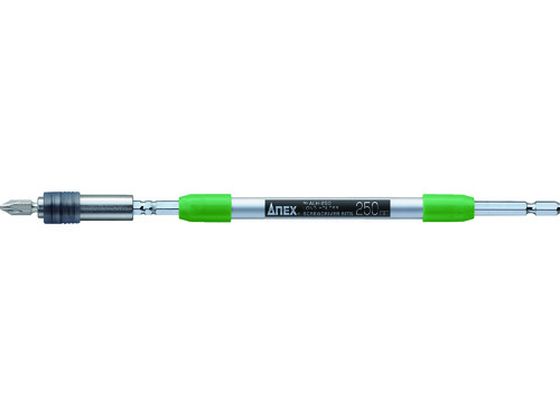 アネックス ロングビットホルダー 250mm ALH-250 アネックス ロングビットホルダー 250mm ALH-250
